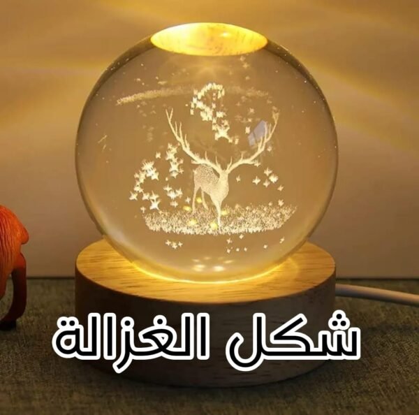 ⁦بلورة كريستال مضيئة 3D حجم كبير⁩ - الصورة ⁦6⁩