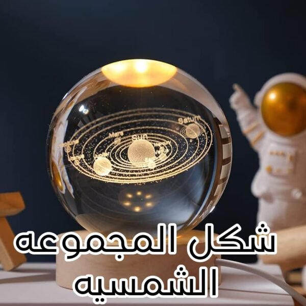 ⁦بلورة كريستال مضيئة 3D حجم كبير⁩ - الصورة ⁦3⁩