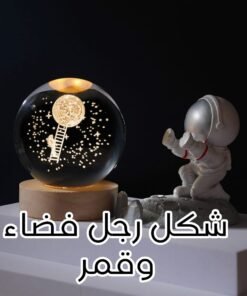 Alternative view of بلورة كريستال مضيئة 3D حجم كبير