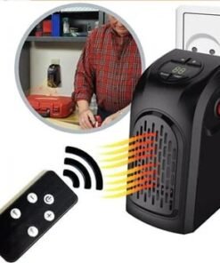 الدفاية السحرية المحمولة