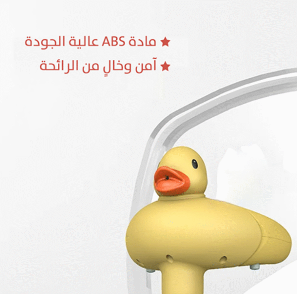 ⁦استاند استحمام للأطفال⁩ - الصورة ⁦2⁩