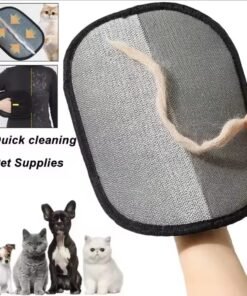 جونتي تنظيف شعر الحيوانات