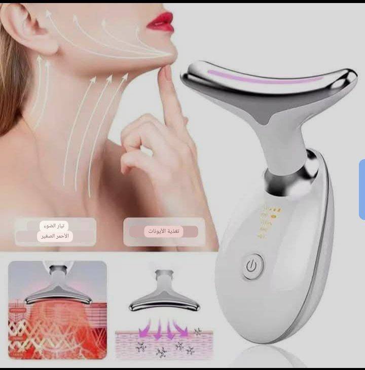 جهاز تدليك وشد الوجه والرقبة