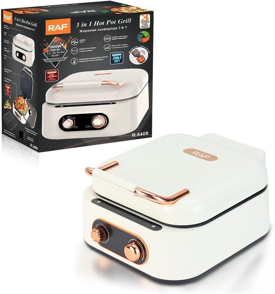 حله وشوايه جريل كهربائيه - الصورة 5